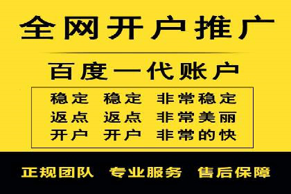 SEM代运营经典案例：转化率提升秘诀